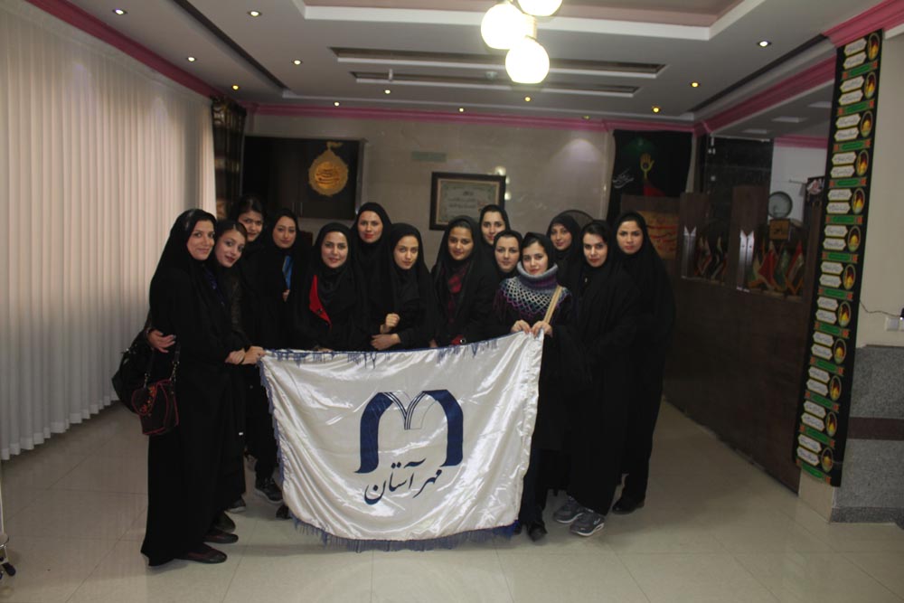 کاروان زیارتی سیاحتی مشهد دانشجویان دانشگاه مهرآستان ویژه خواهران