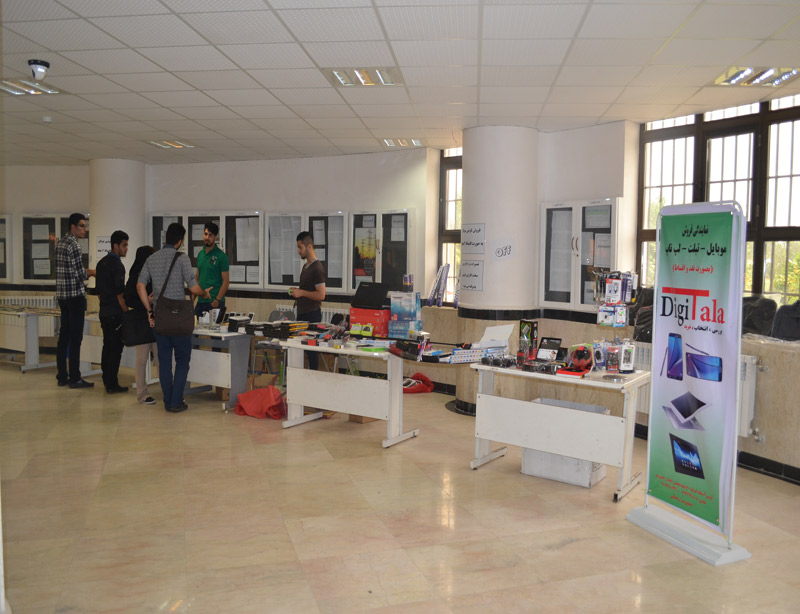 نمایشگاه لوازم الکترونیکی و جانبی در دانشگاه مهرآستان