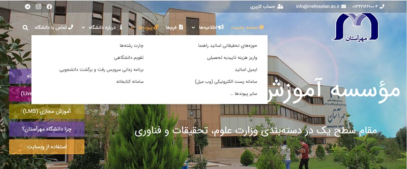 faq9