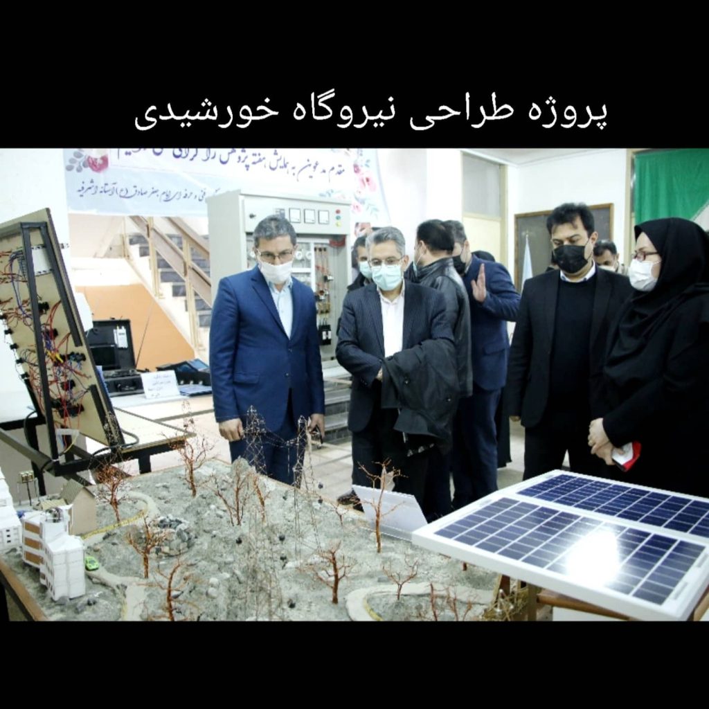 نمایشگاه هفته پژوش