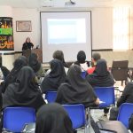 سمینار روانشناسی در دانشگاه مهرآستان