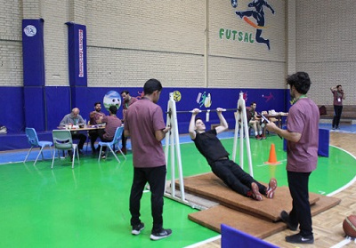 آزمون دروس تربیت بدنی