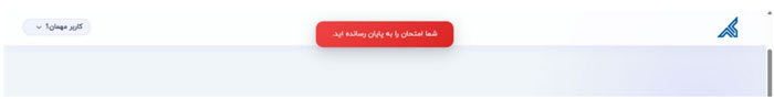 نمایش