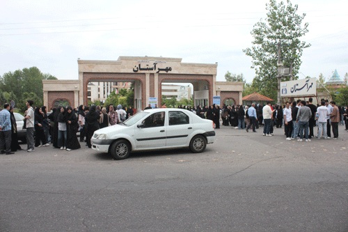 آزمون سراسری 1405